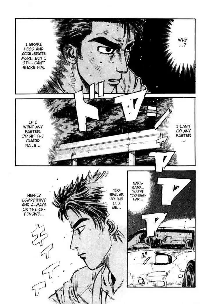 Initial D Chapter 70 17